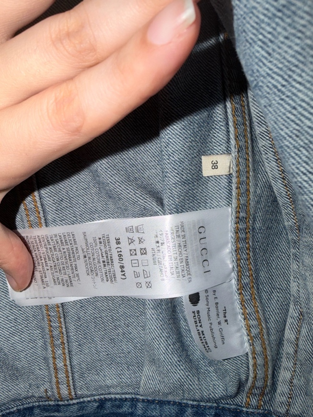 Gucci Denim Vest Oversize Special Music Edition - Picture 5 of 5